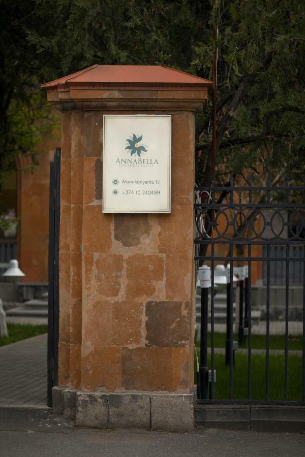 Annabella Boutique Hotel Erevan Exterior foto